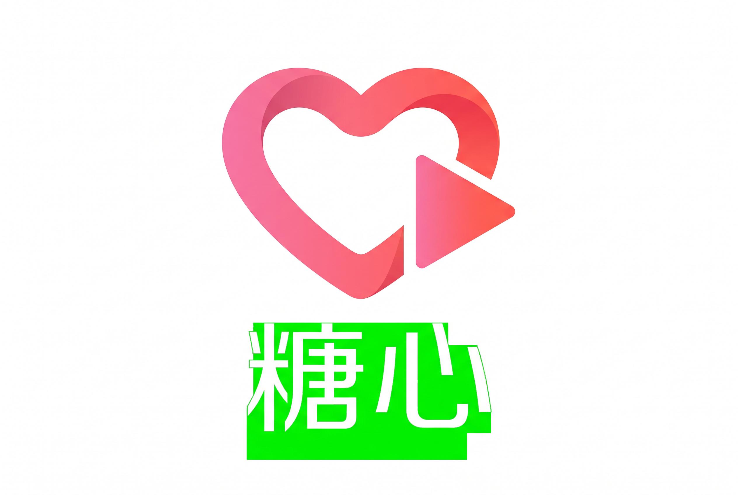 糖心tv每日大赛,
